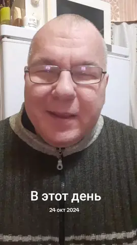 #ВэтотДень Катрусин кинозал #ссср #украина #україна #замир 