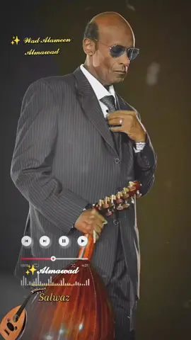 𖡼𖤣𖥧 مَصِيرٌ مَكْتُوبٌ 𖤣𖥧𖡼 وَكَانَ لَازِمْ نُحِبْ، نَعْشَقْ . . وَنُجَرِّبْ نَلَاقِي السَّهَدْ ✿                   🌼🍂🌼 وَدَاعًا يَا ظَلَامَ الهَمِّ، عَلَى أَبْوَابِنَا مَا تَعْتِبْ،          🌺🌹🌺 وَمَرْحَبًا يَا صَبَاحَ الحُبِّ، تَعَالْ مَا تَبْتَعِدْ . . قَرِّبْ 