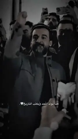 #الحلبوسي_يمثلنا✌♥🇮🇶 #تقدم_قصة_نجاح #محافظ_الانبار_محمد_نوري_الكربولي #الباص_البرتقالي_يمثلني 