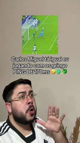 #carlosmiguel #ldu #gol #humor 