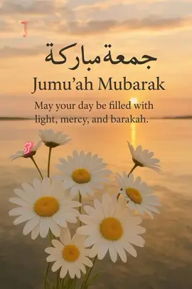 Blessed 🙌🏻 Jumu'ah #fyp #viral #foryou #foryoupage 