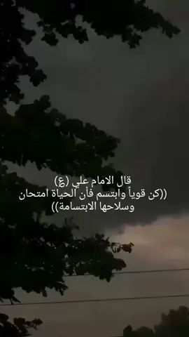 #عبارتي___🖤🖇         #تحياتي_لجميع_المشاهدين_والمتابعين     #متابعه_ولايك_واكسبلور_فضلا_ليس_امر         #greenscreen 