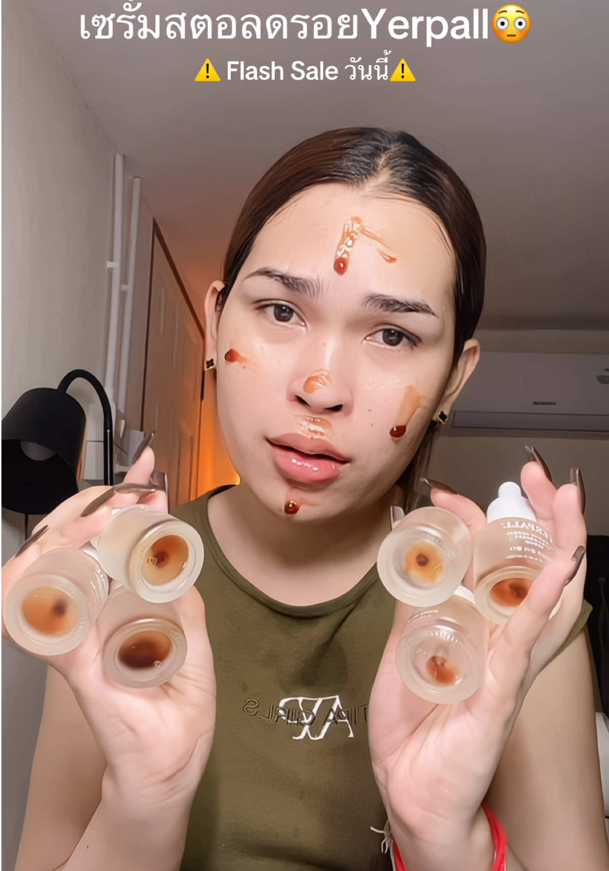 ห๋าา แล้วฉันกดราคาเต็ม!🥹#yerpallthailand #เซรั่มสตอ #ลดสิวหน้าใส #ลดรอยสิว 