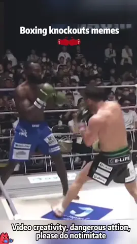 KO🥊#foryou #funny #boxing #knockout #tiktok 