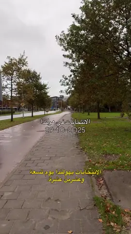 فرق نظام، فرق قانون، فرق تخطيط، فرق ترتيب، فرق هدف، وفرق حياة باكملها... #عاده_نشر_فيديو🔄 #لايكات #الشعب_الصيني_ماله_حل😂😂 #هههههههههههههههههههههههههههههههههههههه #العراق 
