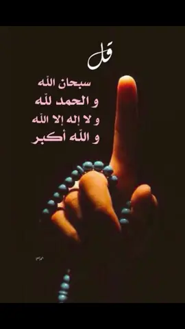 #jumah Mubarak #🙏🙏🙏🙏🌴#پا گل لڑکی #