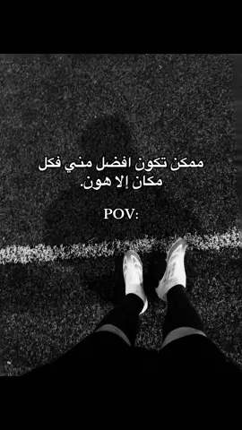 In my mind l'm always the best.🗣️🤷🏽