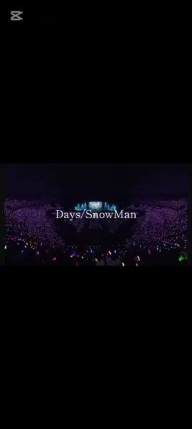 Days/SnowMan ⇩感想⇩ もう、この曲最高すぎて昨日夜に叫んでしまった…ほんとご近所さんすみません。なんか、平成感？っていうのかな、なんかそれが好きすぎるーーー！！！！この曲ハマりすぎたわヤバいね…てことで、毎日聴かせていただきます。 SnowManの振り幅がすごすぎてラジオで言ってたように風邪引くわやべぇ…でね、あべふかパート多すぎん！？最高じゃん笑 語彙力なくてすみません！！笑 #SnowMan #Days #阿部亮平 #深澤辰哉 #歌詞 