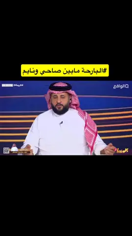 #الرياض #الدمام #جدة #اكسبلور #اكبسلور_export 