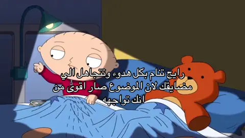 #fyp #exp #explore #foryou #اخ 