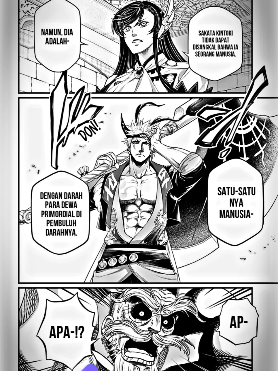 CHAPTER 110 | Kintoki memiliki darah 
