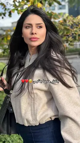 الهام علي #الهام_علي @الهام علي |  Elham Ali 