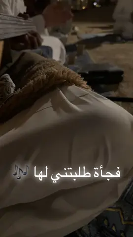 فجأة طلبتني لها بصوت الفنان @سلمآن  #خالد_عبد_الرحمن #عزف #عود #طرب #مخاوي_الليل 