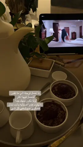 #المرسى #ضغوطات_الحياة #تحدي #تحمل_المسؤولية #مسلسل