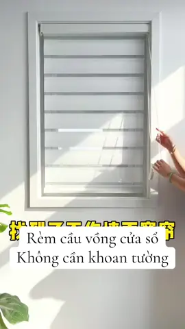 Rèm cầu vồng cửa sổ Không cần khoan tường #remcua #xuhuong #remkhongkhoan #remcauvong 