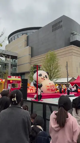 【24.10.25】BaiLu x Sự kiện ra mắt sản phẩm mới Thực Phẩm Tư Niệm Bạch Lộc Đại Sứ Toàn Cầu Của Bánh Trôi Tư Niệm #DiepLy #LyBoiNghi #白鹿 #BachLoc #BaiLu