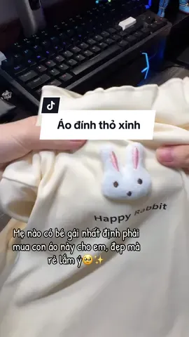 Xinh xỉu #quanaotreem #aogiunhiet #xuhuongtiktok 