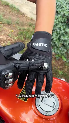 găng tay xe máy sports chống trượt #gangtay #gangtayxemay #gangtayxemaysport 