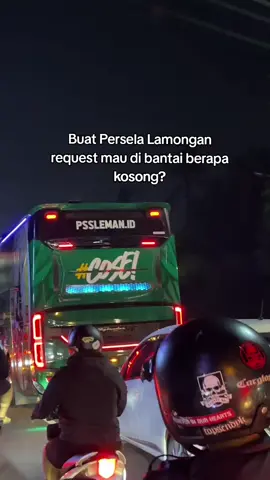 psywar tipis tipis 💚🩵#psssleman #bcsxpsssleman #perselalamongan #liga2indonesia #fyp 