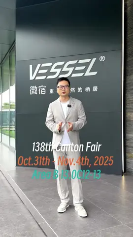 138th Canton Fair-Oct.31th to Nov.4th, Area 13, OC 12-13. VESSEL is waiting for you!#prefabhouse#spacecapsule#vessel微宿