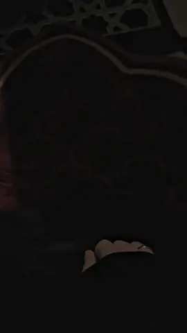 اللهم آمين 🤍 #همس_الأماسي🦋 