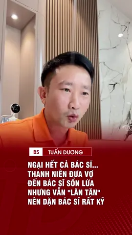 Thanh niên đưa vợ đến 