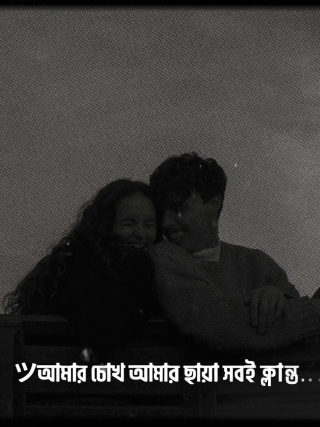 একদিন হঠাৎ আমার সময় ফুরবে