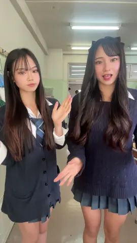 急に寒い秋はどこいったの#新栄jk #ljk #fyp 