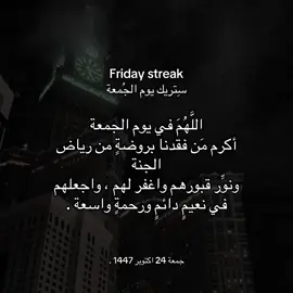 #fyp #explore #شعب_الصيني_ماله_حل😂😂 #tiktok 