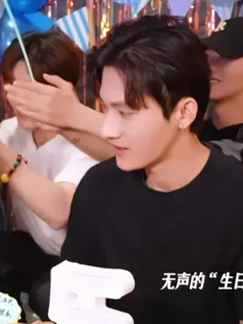 anh có ghen hong ? anh bình thường 🫠 #jiangheng #lipeien #JiangLi #viral 