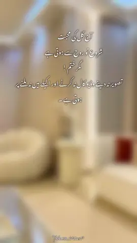 💔🥺#fypジ #unfreezemyacount #tiktokteamviralmyvideo 