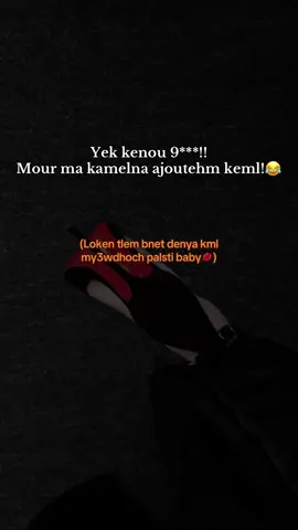 🫦❤️‍🔥#pyy #pyyyyyyyyyyyyyyyyyyyyyyyyyyyyyyyyyyy #tiktoktrend #explore #foryoupage 