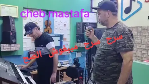 الشيخ مصطفى صالحي