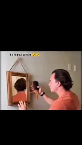 #এটাকি_foryou_তে_যাবে 
