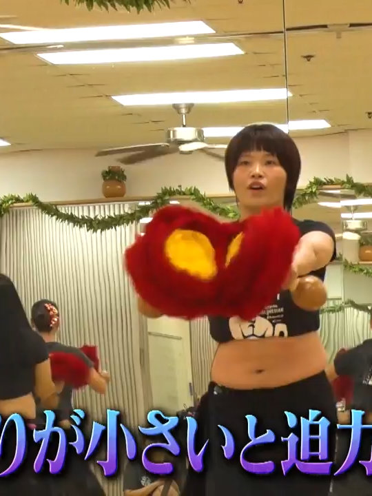 ガンバレ初ハワイ伝統ダンスイモト後輩はーたみんアラスカで珍獣ハント - TVer20