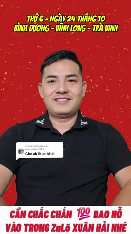 Trả lời @useryrdtbp33k3 #giaidinh #giaitri #giadinhthanthuong #thinhhanh #xuhuongtiktok 