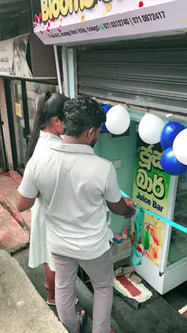 අපි දෙන්නගෙ මහන්සිය ❤️ #creatorsearchinsights #foryoupage #couplegoals ##ratnapura💎#mortivation 