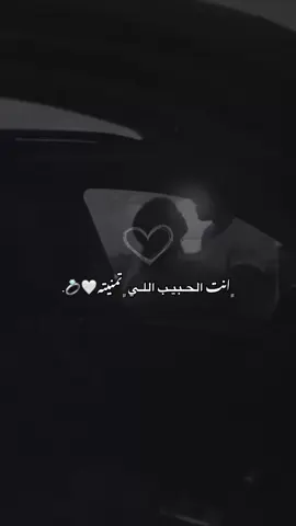 #تصميم_فيديوهات🎶🎤🎬 #fouryou #fyp #مجرد________ذووووووق🎶🎵💞 