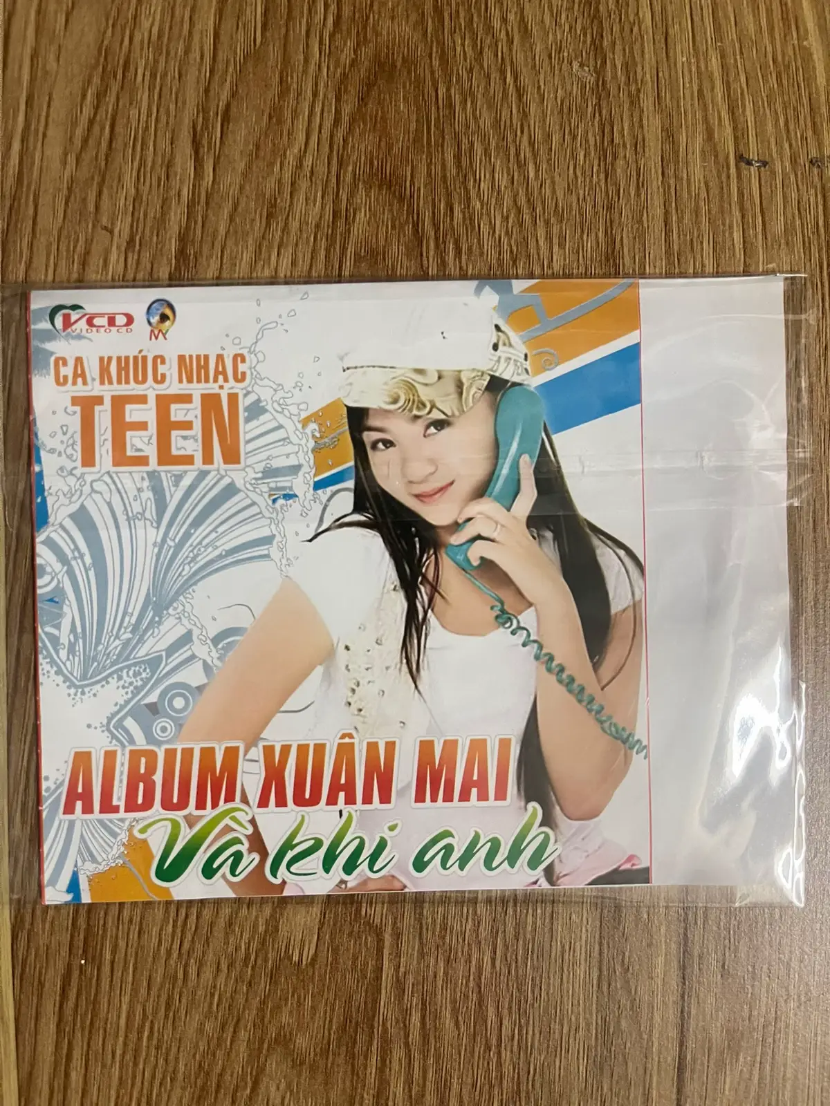 Lớn Xuân Mai  #Đĩanhạcxưa8x9x #nhactrexua #virlvideo #xuhuongtiktok 