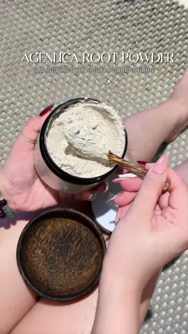 រូបមន្តសាច់ចាំ ស្អាតថ្លាពីក្នុងតាមបែបចិនសែរបស់នារីវៀតណាម 🌸🫧ជួយព្យាបាលស្បែកខូច ស្ដើង ស្រអាប់ រីករុនញើស ជំនួយសាច់ចាំសាច់ម៉ត់🎀😘#lumira #herbalpower #ម្សៅអប់ស្បែកម៉ាត់ឆាផ្កាកុលាប 