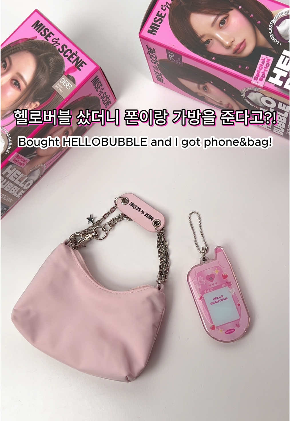 I just bought Hello Bubble… and I got Phone&Bag🤩 Decorate your own bag with these adorable keyrings🩷 Which keyring looks more cutesy?! Leave comments below👇 #hellobubble #keyring #bagcharm #hairdye #hairtransition 
