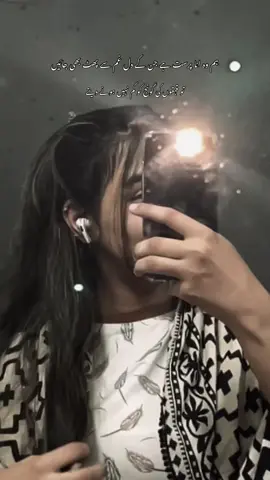 #foryou #foryoupage #1millonaudition #unfrezzmyaccount #illu 