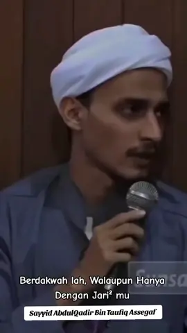 Berdakwah lah Walaupun Hanya dengan Jari² mu.  #dawuheguru #fyp #nasehatislami #dakwah  #fyppppppppppppppppppppppp @Dawuhe Guru @dawuhe guru 