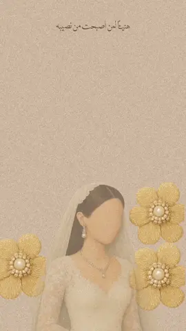 🥺❤️ #سودانيز_تيك_توك_مشاهير_السودان🇸🇩 #دعوات_الكترونيه #fyp #اكسبلورexplore #sudanese_tiktokمشاهير 