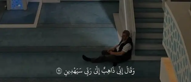 #قران_كريم #سبحان_الله_وبحمده_سبحان_الله_العظيم #لاحول_ولا_قوة_الا_بالله_العلي_العظيم 