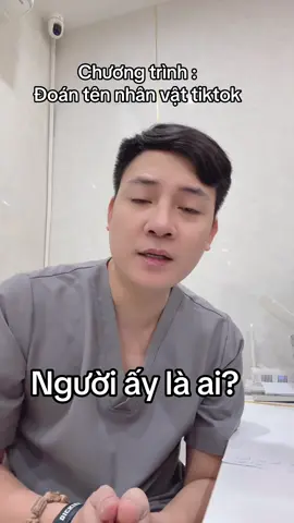 Người ấy là ai? #xuhuong #nguyenphuonghang #vietnam #toiyeuvietnam 