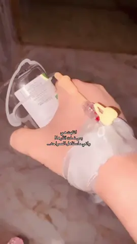 ماسـتاهل الصراحه.. #اكسبلور #explore #fyp 