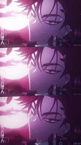 criminal. |ib@_kisd.down #vein #linkclick #fyp #viral 