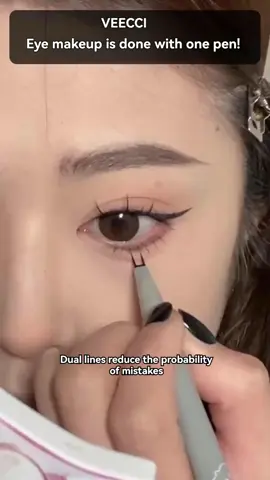 The durable waterproof two claw eyeliner tutorial is coming #cheap #veecci #makeuptutorial #cosmetics #easytouse 