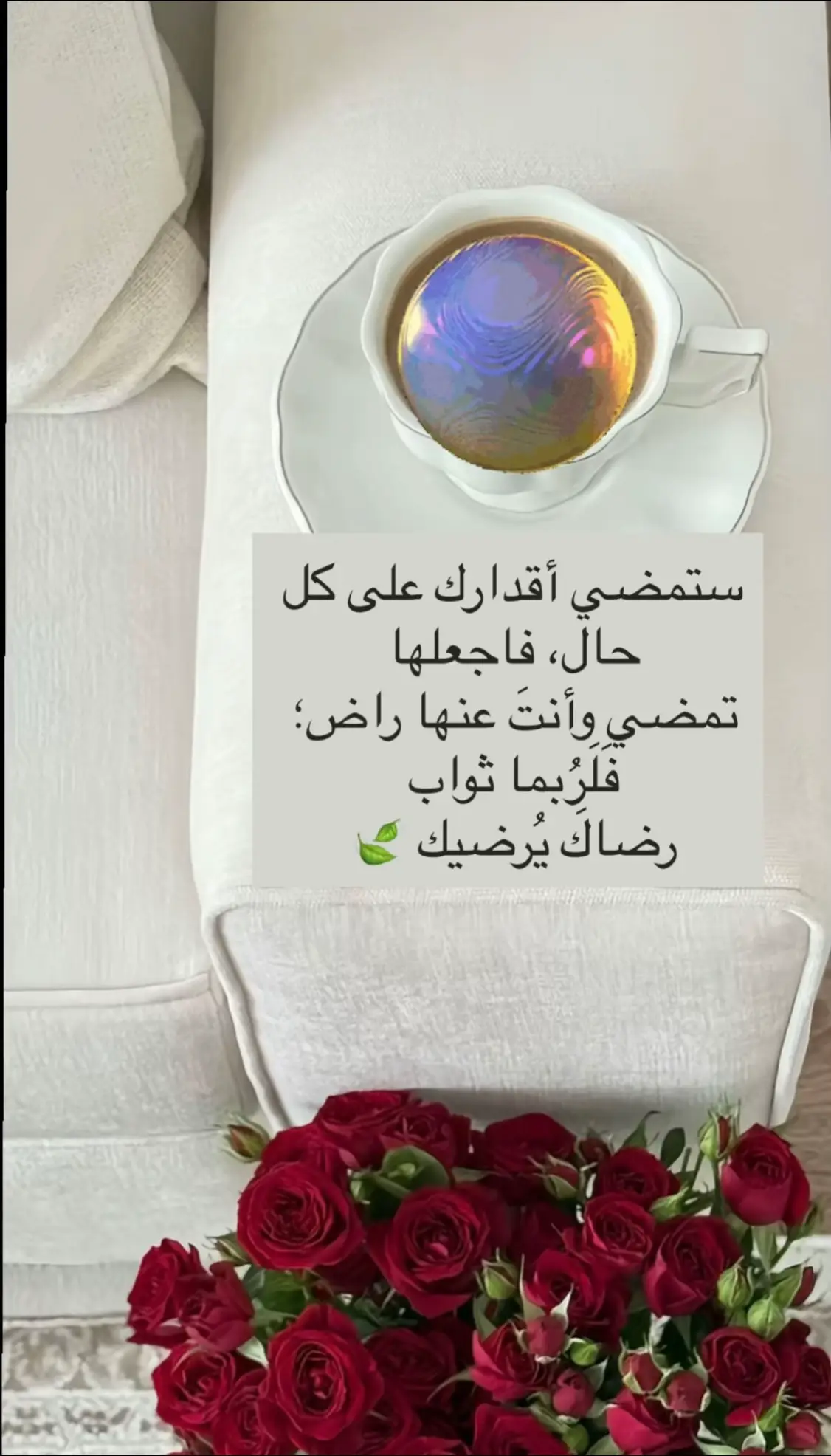 #explore #اكسبلور #يوم_الجمعه #دعاء #ترند 